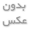 تجربه‌ای خوشمزه و سالم با پک صبحانه و دسرهای خانگی